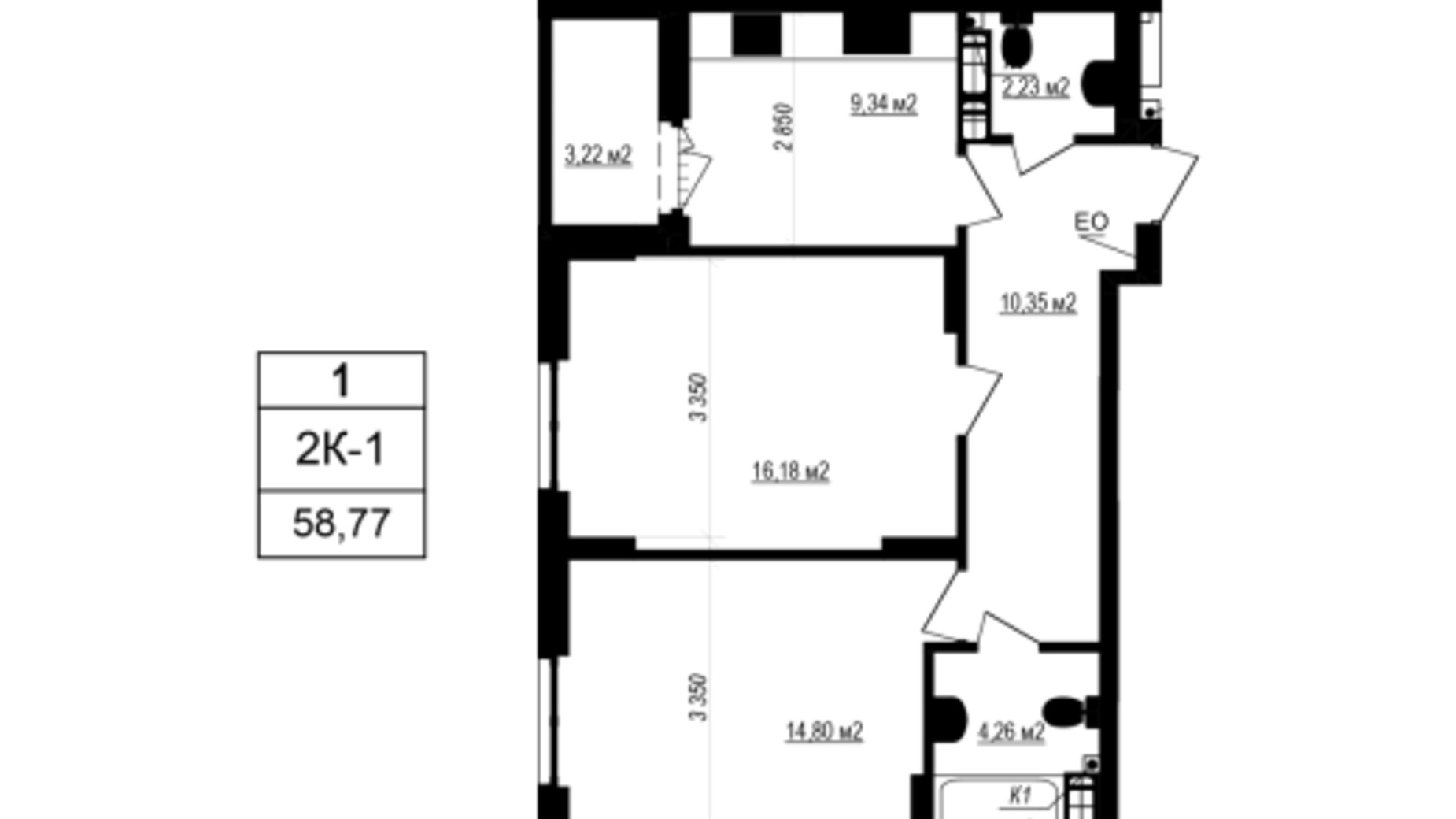 Планування 2-кімнатної квартири в ЖК Щасливий Grand 58.77 м², фото 601101