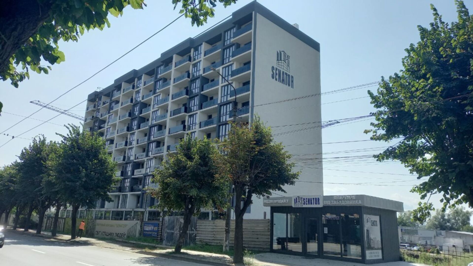 ЖК Senator ход строительства фото 601168