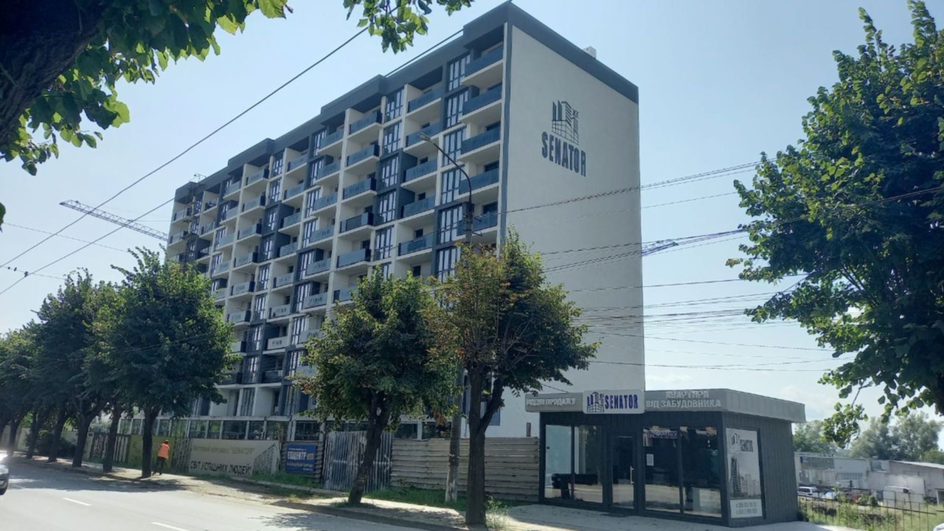 ЖК Senator ход строительства фото 601169