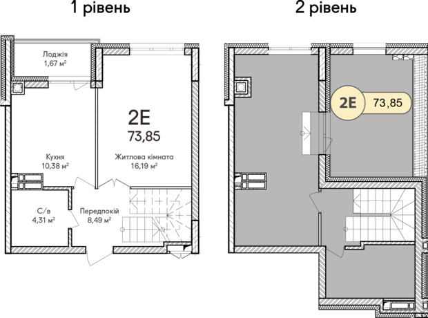 ЖК Синергия Сити: планировка 3-комнатной квартиры 73 м²