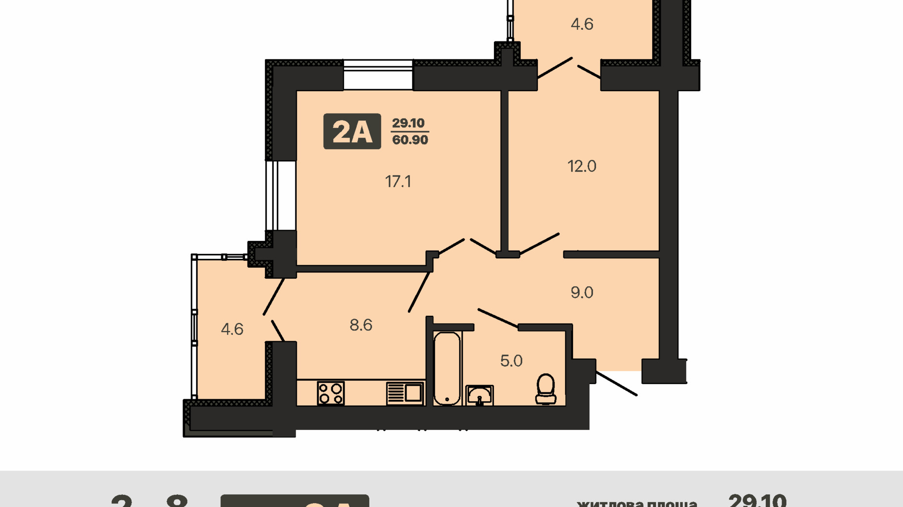 Планування 2-кімнатної квартири в ЖК Diamond Hall New 60.9 м², фото 601434