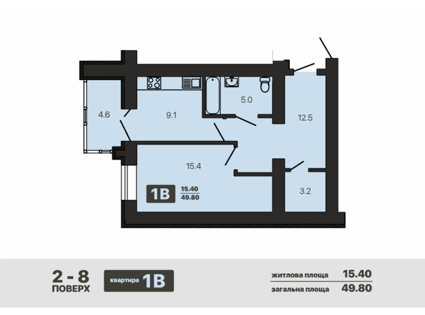 ЖК Diamond Hall New: планировка 1-комнатной квартиры 49.8 м²