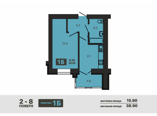 ЖК Diamond Hall New: планування 1-кімнатної квартири 38.9 м²