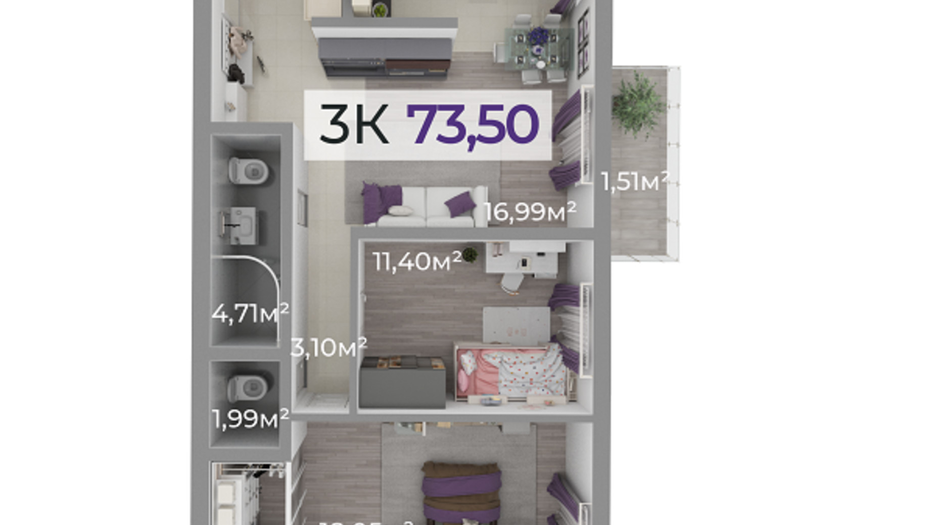 Планування 3-кімнатної квартири в ЖК Долішній 73.5 м², фото 601474