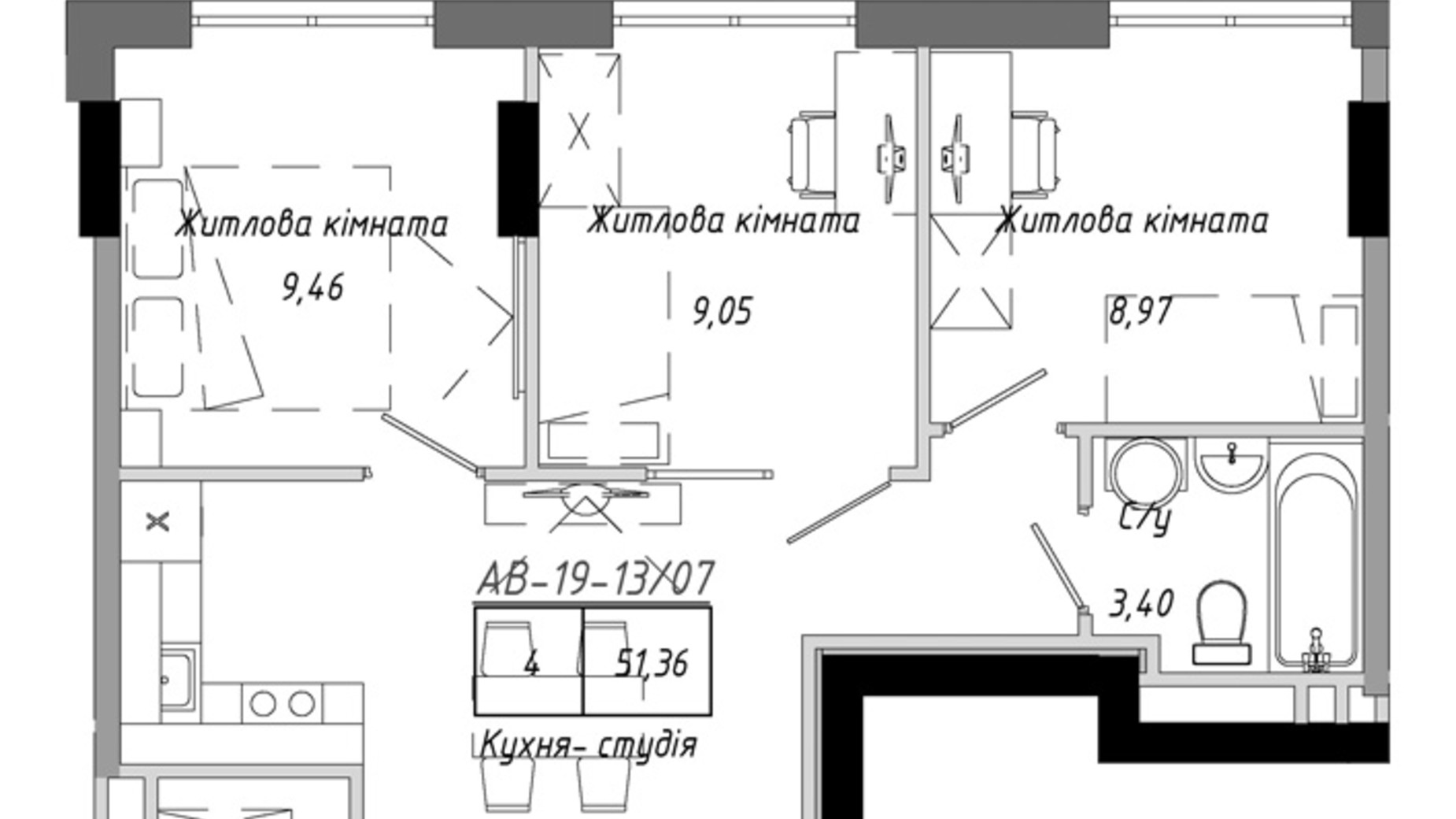 Планування 3-кімнатної квартири в ЖК Artville 51.36 м², фото 601504
