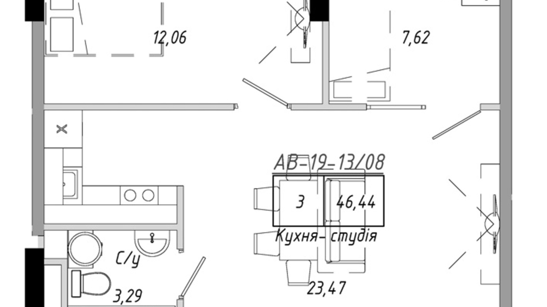 Планировка 2-комнатной квартиры в ЖК Artville 46.44 м², фото 601505