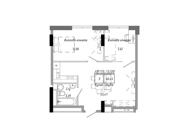 ЖК Artville: планировка 2-комнатной квартиры 46.44 м²
