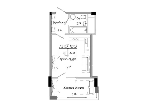 ЖК Artville: планування 1-кімнатної квартири 30.36 м²