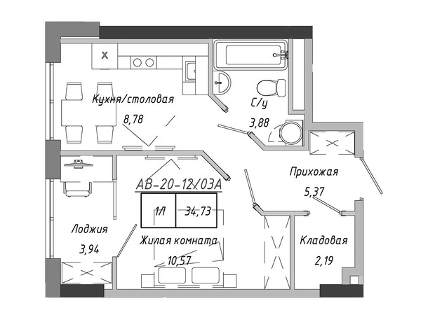 ЖК Artville: планування 1-кімнатної квартири 33.34 м²