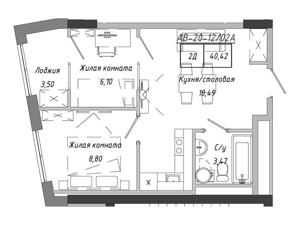 ЖК Artville: планировка 2-комнатной квартиры 41.9 м²