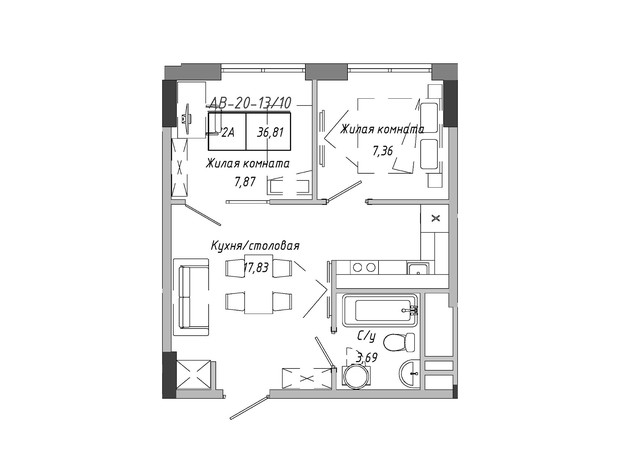 ЖК Artville: планировка 2-комнатной квартиры 36.81 м²