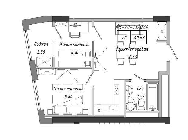 ЖК Artville: планировка 2-комнатной квартиры 40.42 м²