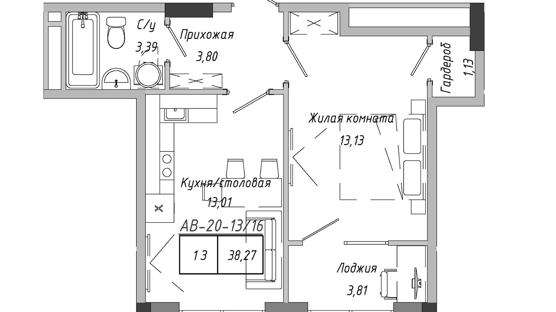 Планування 1-кімнатної квартири в ЖК Artville 38.27 м², фото 601528