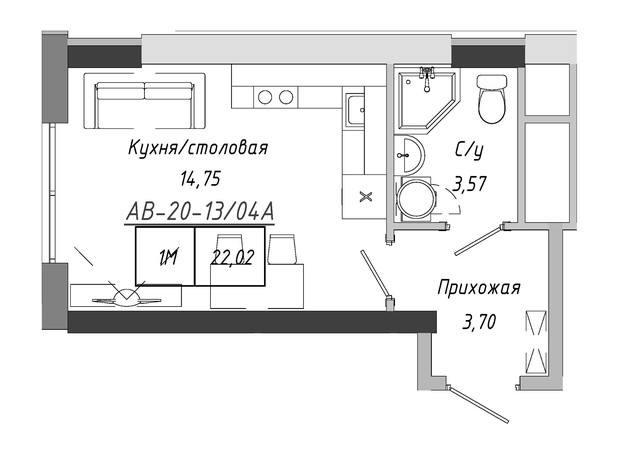 ЖК Artville: планировка 1-комнатной квартиры 22.02 м²