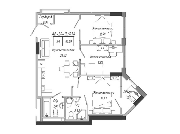 ЖК Artville: планировка 3-комнатной квартиры 61.8 м²