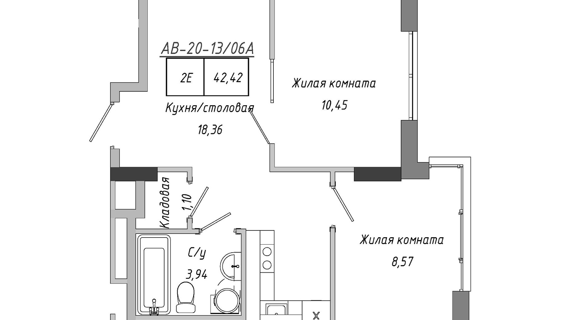 Планування 2-кімнатної квартири в ЖК Artville 42.42 м², фото 601537