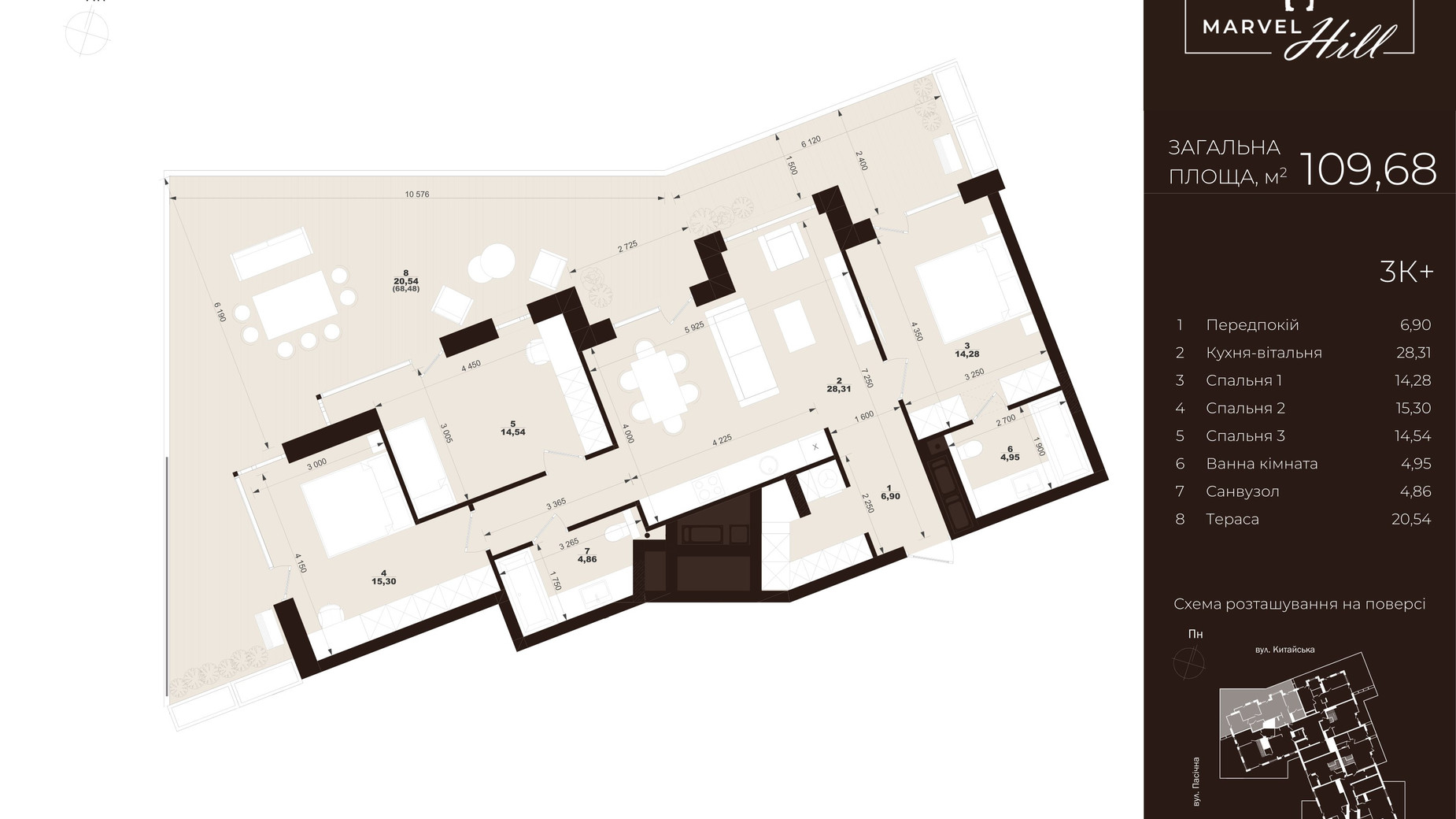 Планировка 3-комнатной квартиры в ЖК Marvel Hill 109.68 м², фото 602101
