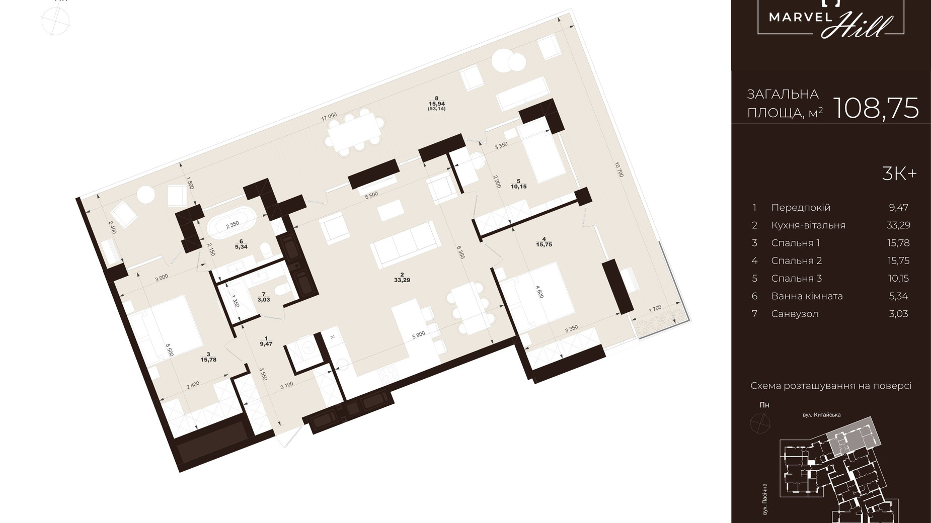 Планування 3-кімнатної квартири в ЖК Marvel Hill 108.75 м², фото 602102
