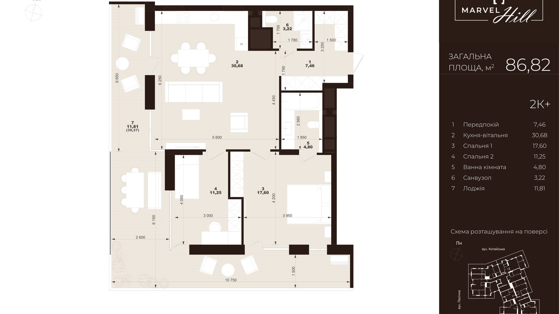 Планування 2-кімнатної квартири в ЖК Marvel Hill 86.82 м², фото 602103