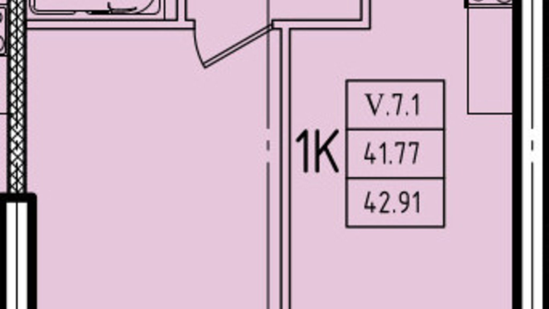 Планування 1-кімнатної квартири в ЖК Еллада 42.91 м², фото 602439