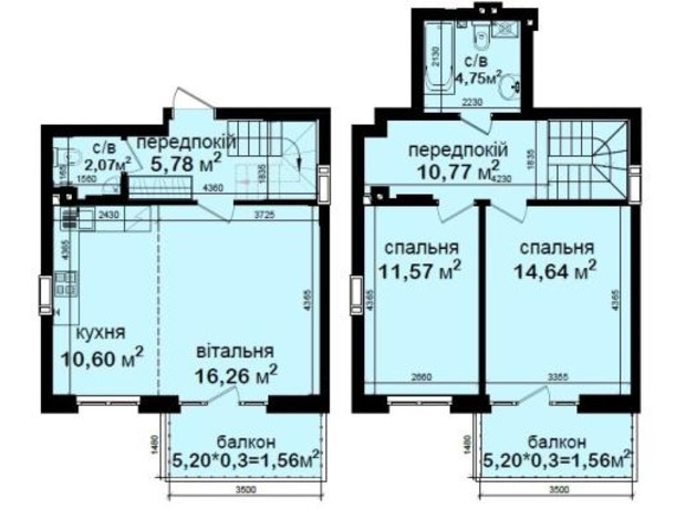 ЖК Кришталеві джерела: планировка 3-комнатной квартиры 79.56 м²