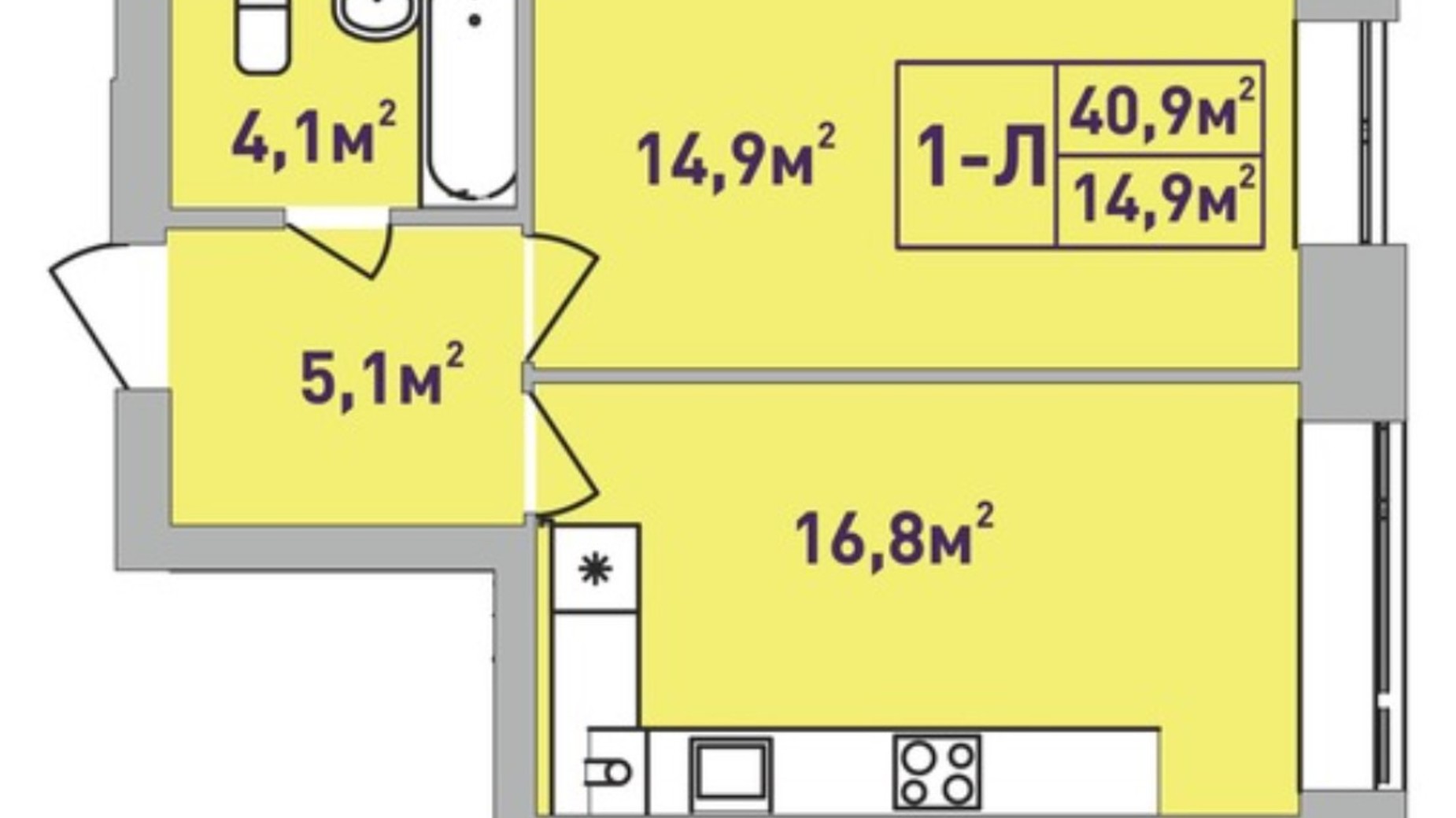 Планировка 1-комнатной квартиры в ЖК Центральный Premium 40.9 м², фото 603458