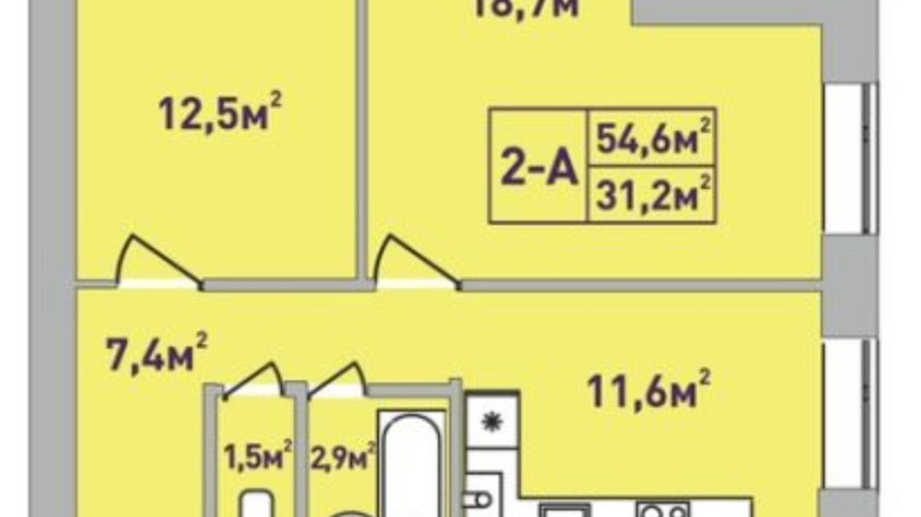 Планування 2-кімнатної квартири в ЖК Центральний Premium 54.6 м², фото 603477