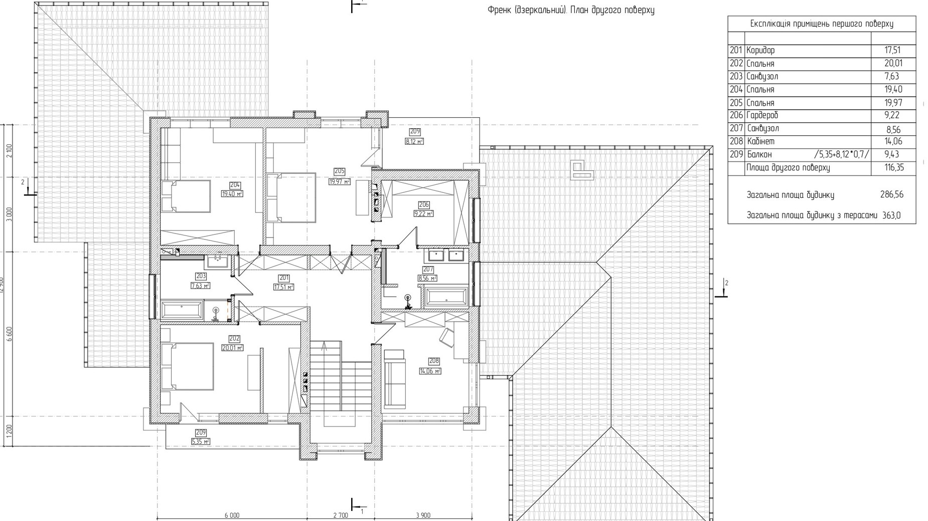 Планування котеджу в КМ Золоче 363 м², фото 603853