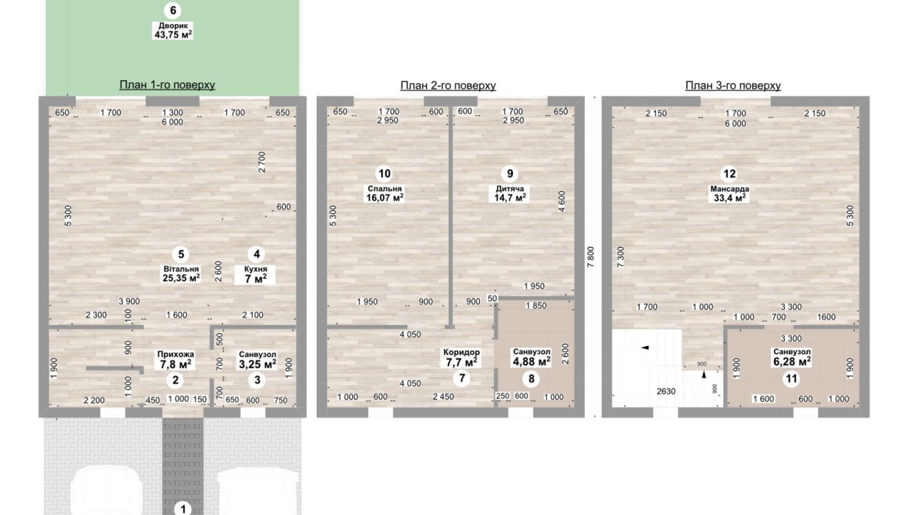 Планування таунхауса в Таунхаус Sanville Park 126.8 м², фото 604328