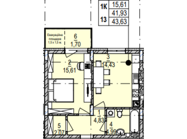 ЖК Южный Deluxe: планировка 1-комнатной квартиры 43.63 м²