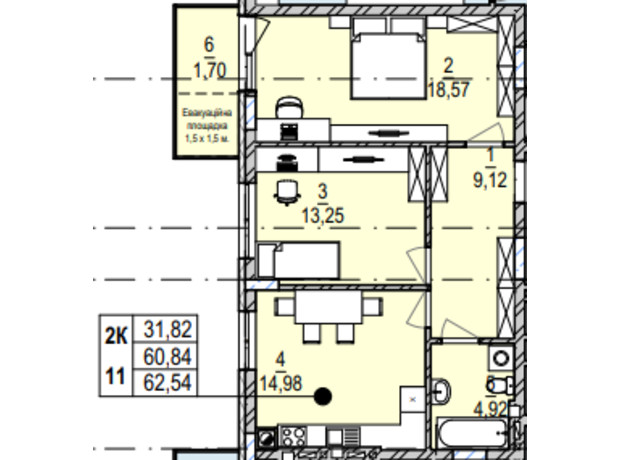 ЖК Південний Deluxe: планування 2-кімнатної квартири 62.54 м²