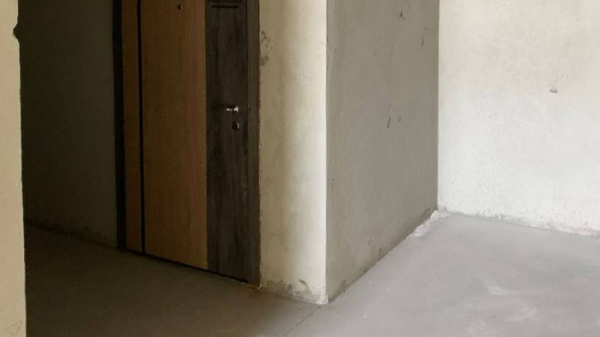 ЖК Парк Арена ход строительства фото 605012