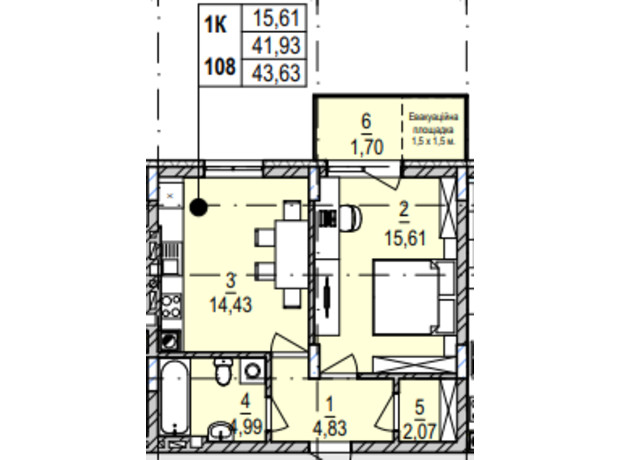ЖК Южный Deluxe: планировка 1-комнатной квартиры 43.63 м²