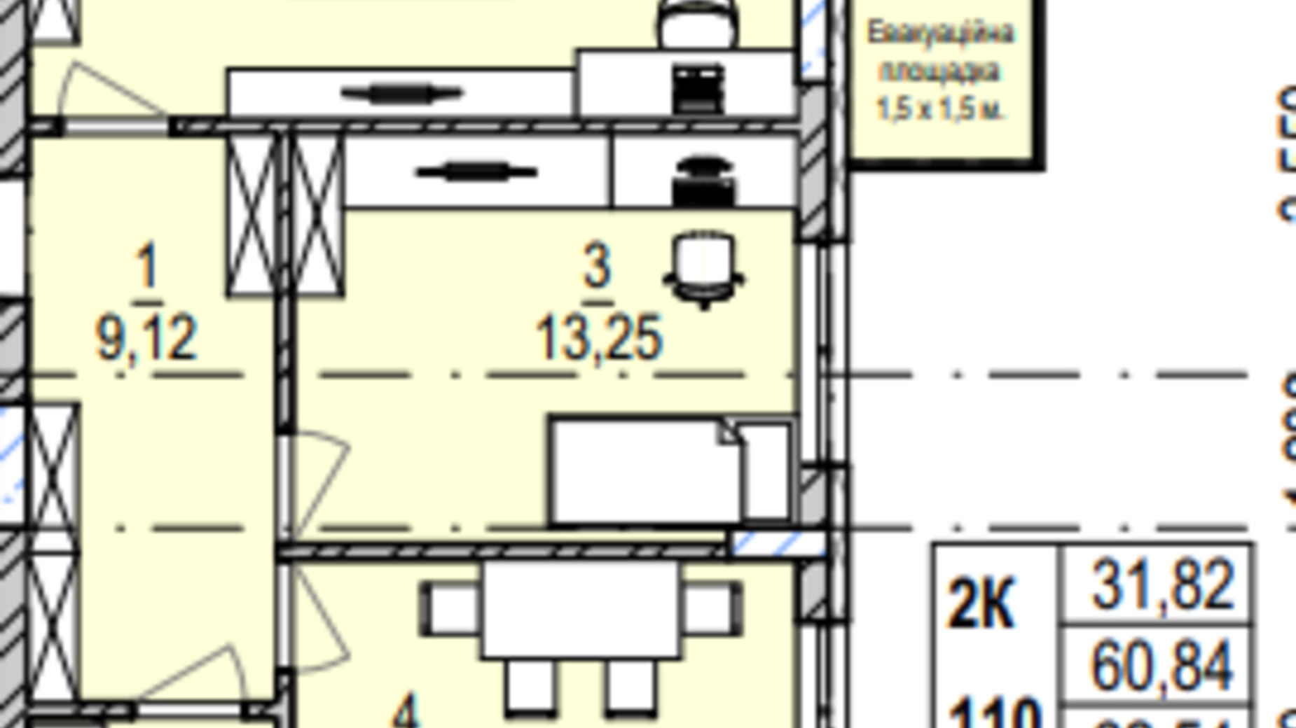 Планировка 2-комнатной квартиры в ЖК Южный Deluxe 62.54 м², фото 605065