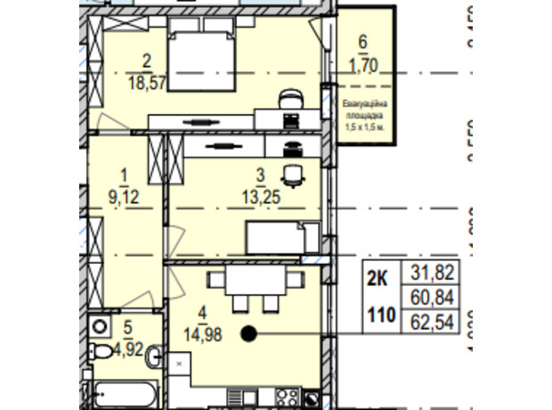 ЖК Південний Deluxe: планування 2-кімнатної квартири 62.54 м²