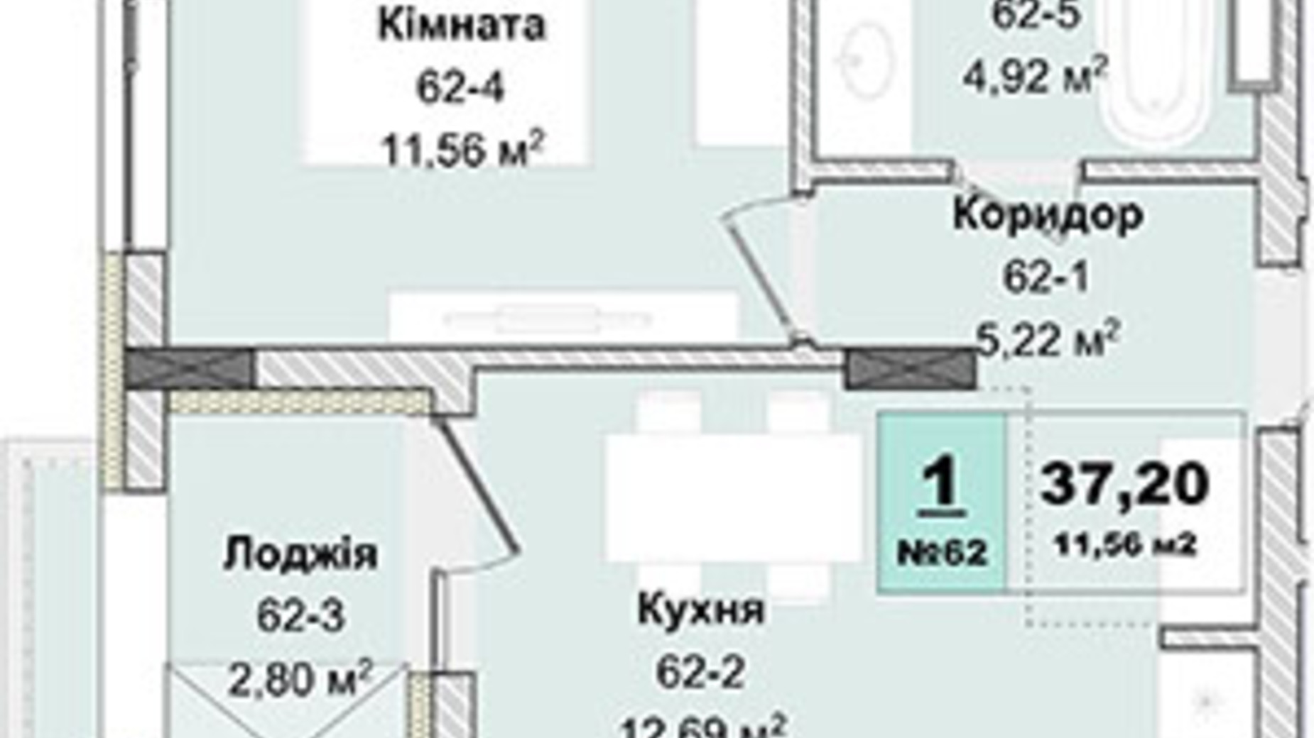 Планування 1-кімнатної квартири в ЖК Panorama 37.2 м², фото 605140