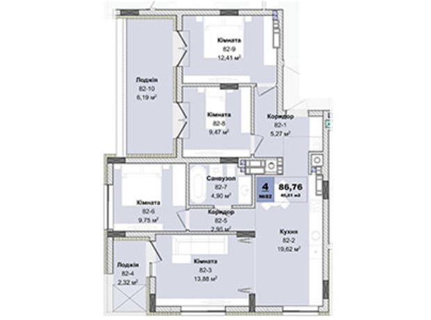ЖК Panorama: планировка 4-комнатной квартиры 86.76 м²