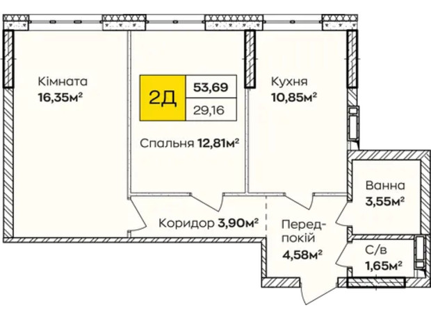 ЖК Синергія Київ: планування 2-кімнатної квартири 53.69 м²