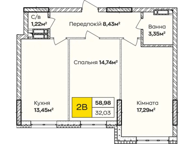 ЖК Синергия Киев: планировка 2-комнатной квартиры 58.98 м²