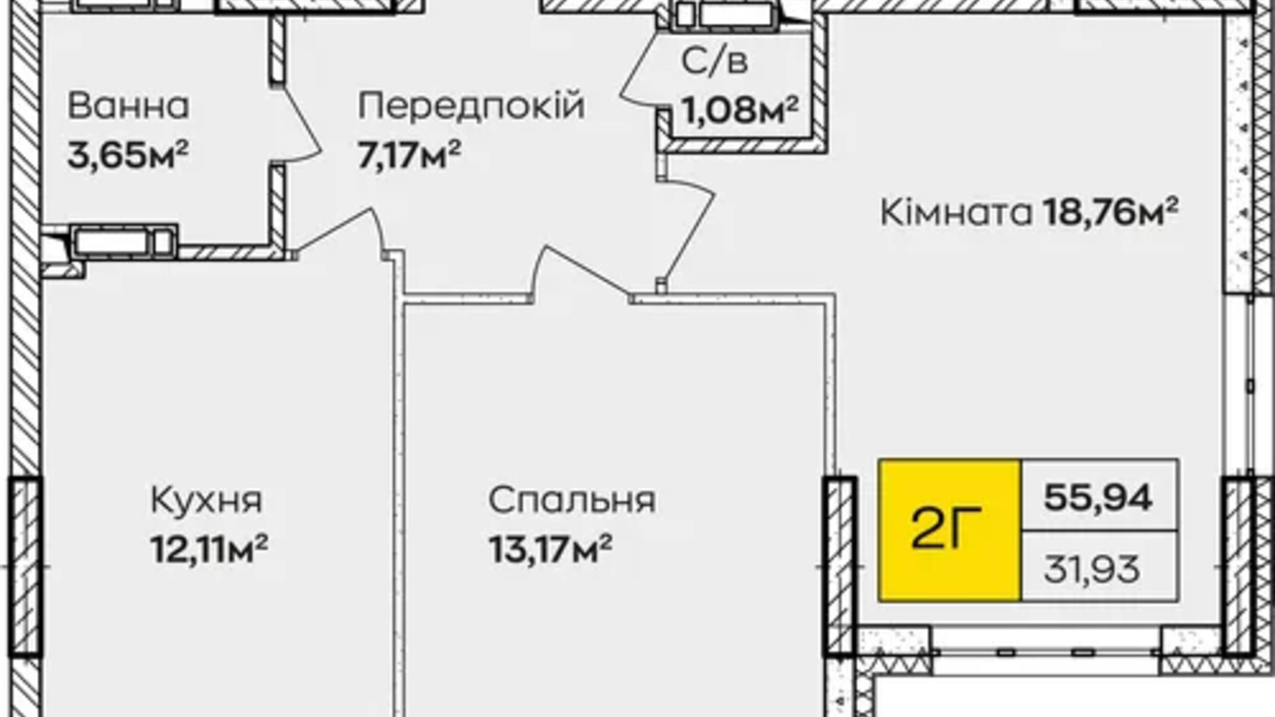 Планування 2-кімнатної квартири в ЖК Синергія Київ 55.94 м², фото 606443