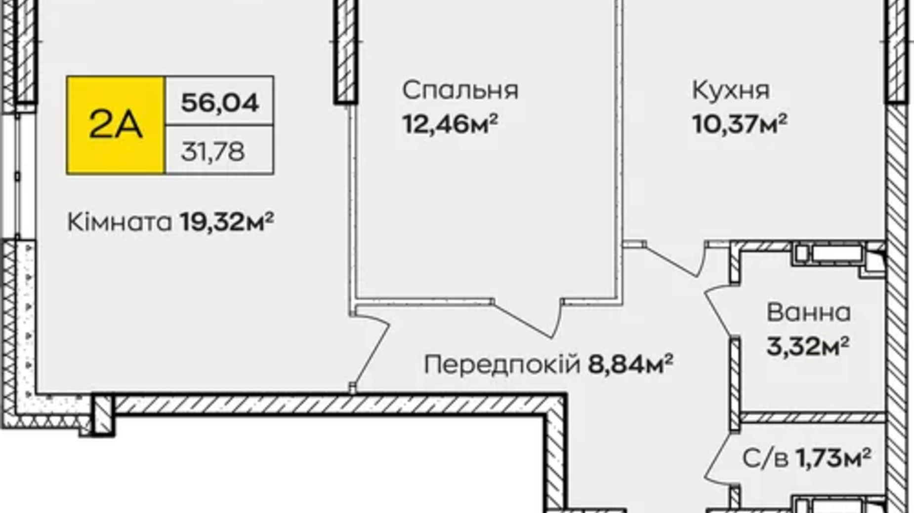 Планування 2-кімнатної квартири в ЖК Синергія Київ 56.04 м², фото 606444