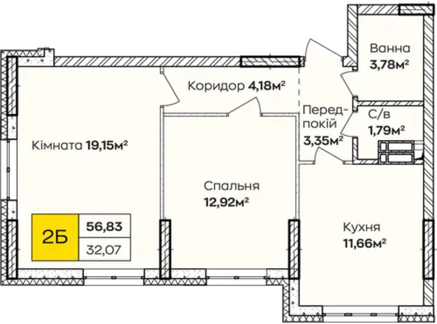 ЖК Синергия Киев: планировка 2-комнатной квартиры 56.83 м²