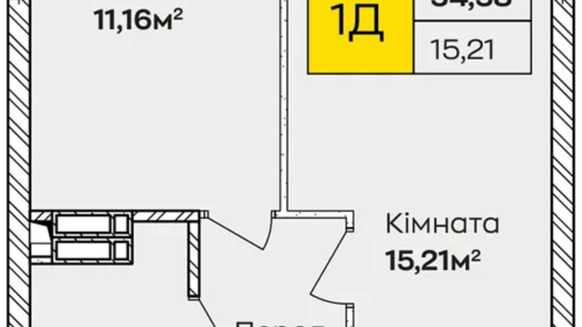 Планування 1-кімнатної квартири в ЖК Синергія Київ 34.38 м², фото 606447