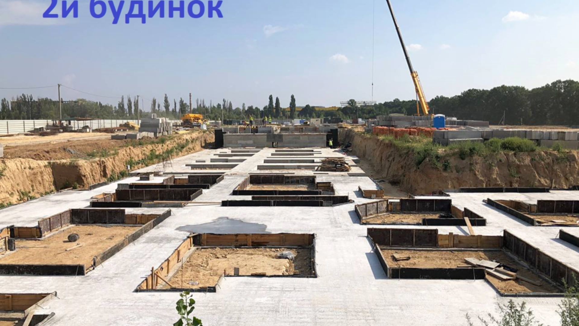 Станом на вересень 2023 року ЖК Європейські Липки хід будівництва фото 606519