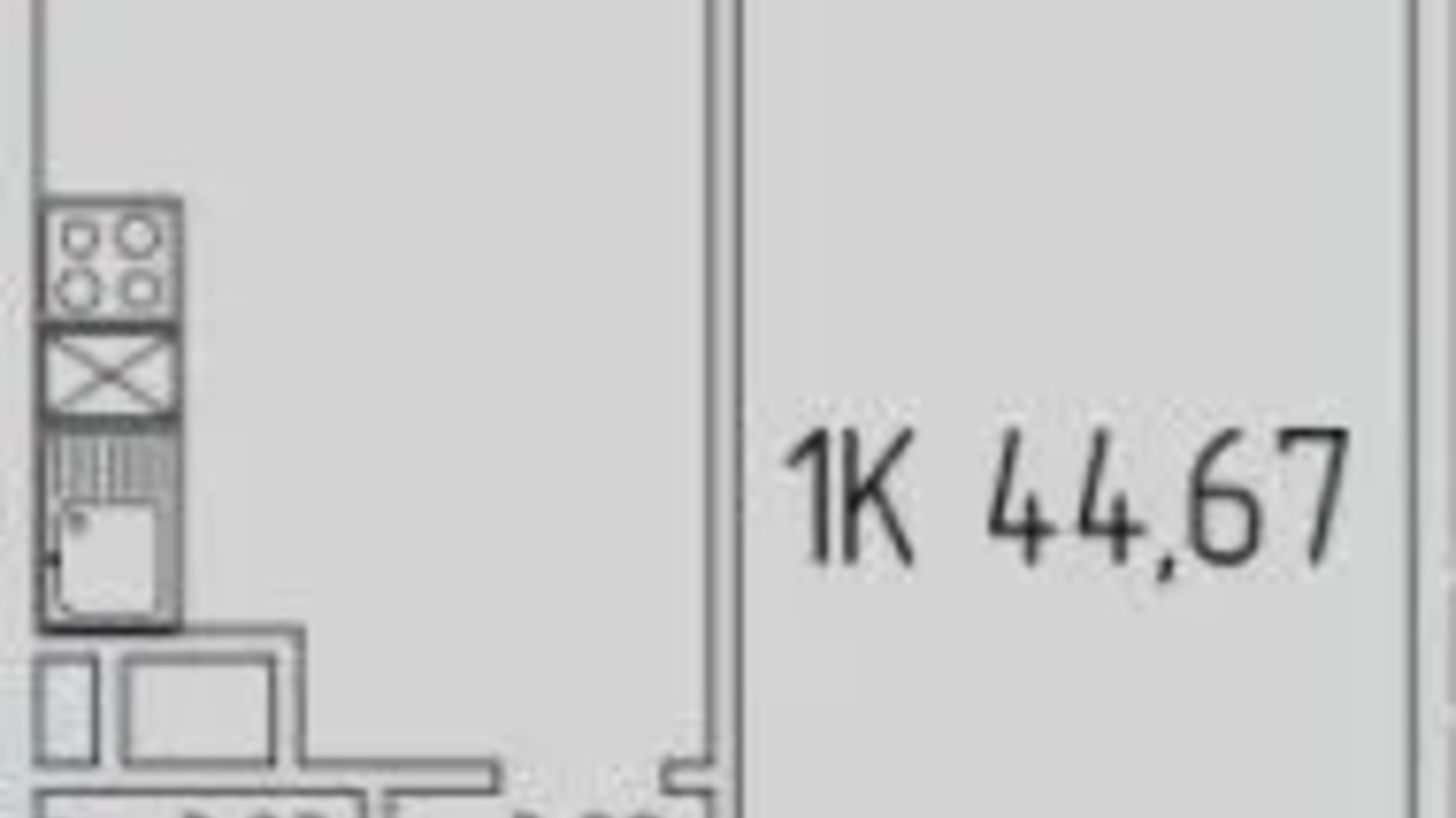 Планування 1-кімнатної квартири в ЖК П'ятдесят сьома перлина 44.67 м², фото 606596