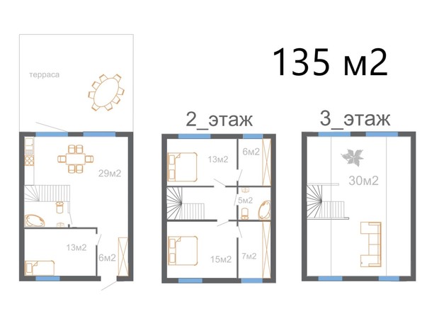 КГ ул. Круговая, 53: планировка 5-комнатной квартиры 135 м²