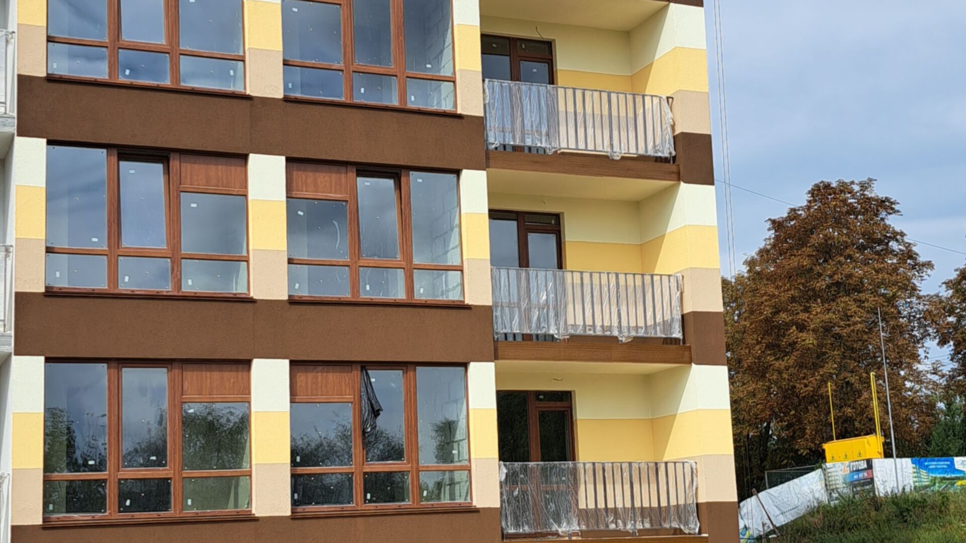 ЖК Мрия Золочев ход строительства фото 607515