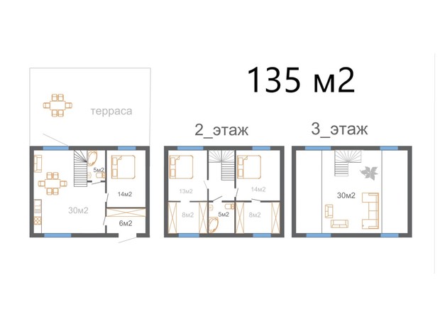 КГ ул. Круговая, 53: планировка 5-комнатной квартиры 135 м²