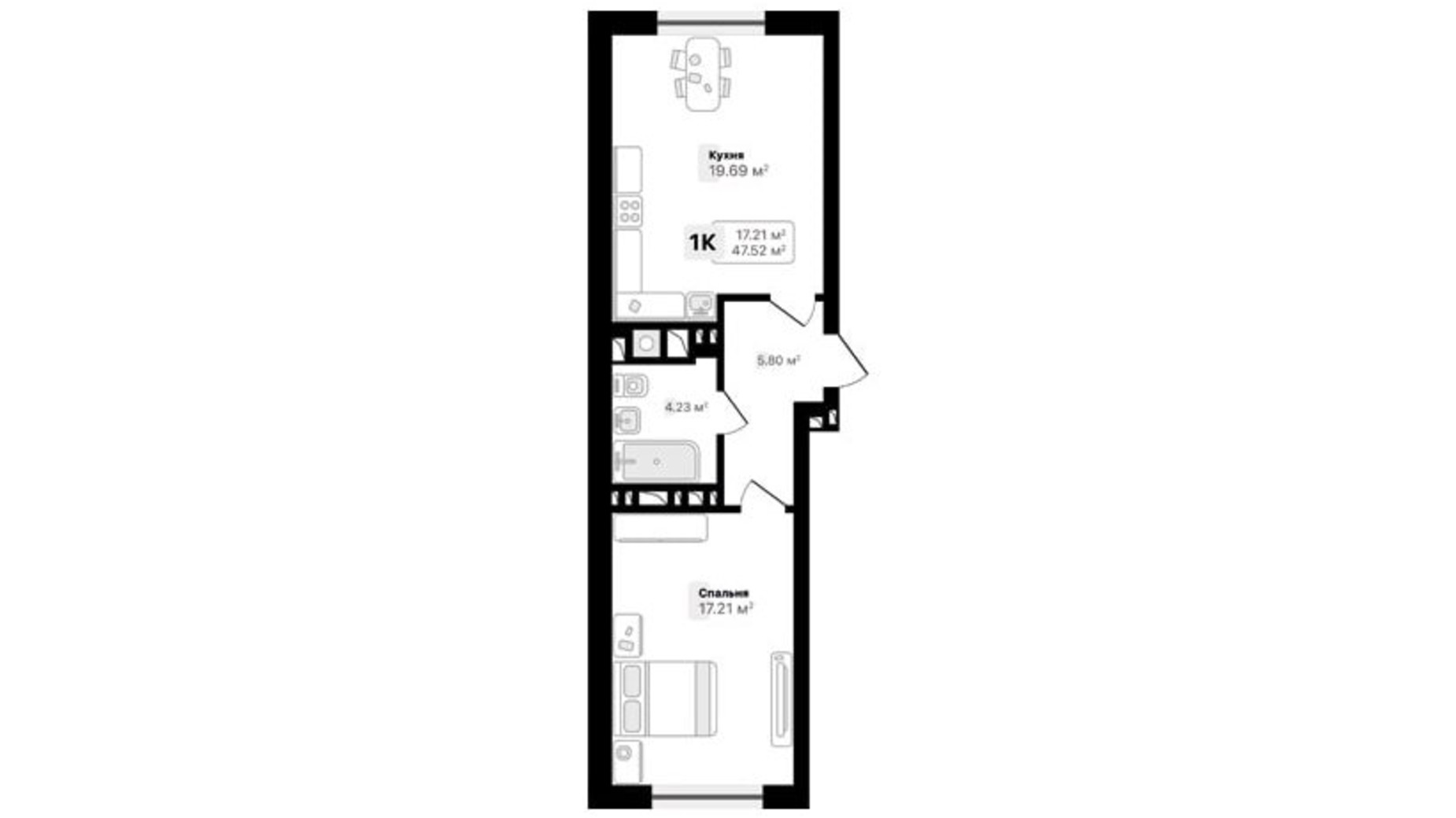 Планування 1-кімнатної квартири в ЖК Auroom Spark 47.52 м², фото 607760