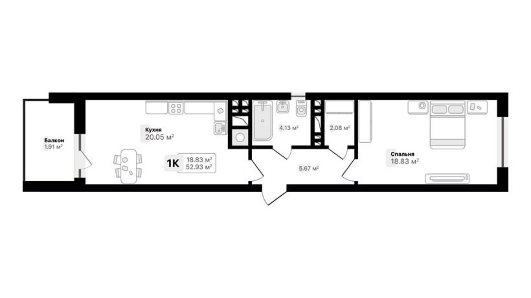 Планировка 1-комнатной квартиры в ЖК Auroom Spark 52.91 м², фото 607761
